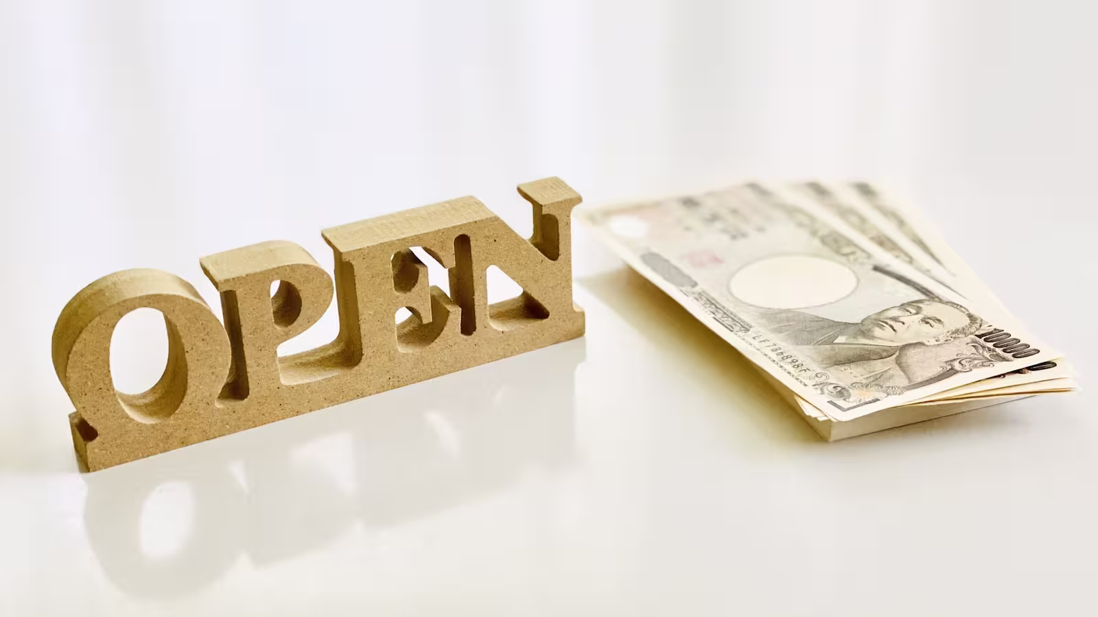 飲食店を開業したいけど、実際にいくらお金がかかるんだろう?